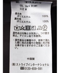 earth music&ecology バックレースアップスカート