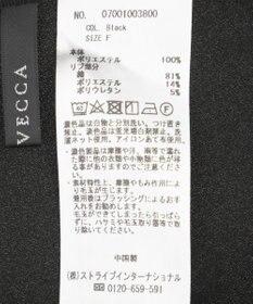 YECCA VECCA リブMIXジョーゼットブラウス