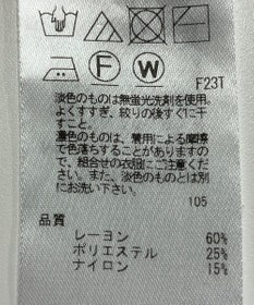 ONWARD Reuse Park 【組曲】ニット秋冬