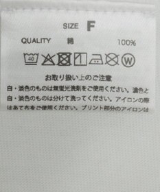 Green Parks ■Ｍａｒｉｌｙｎ　Ｍｏｎｒｏｅ　３ポーズｐｔロンＴＥＥ