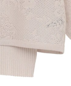 YECCA VECCA 【2点SET】インナーセットレース柄カーディガン