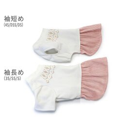 PET PARADISE ノルディック柄ワンピース《ホワイト》小型犬