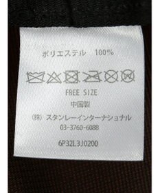 Green Parks ・ツバヒロリボン付ハット