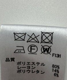 ONWARD Reuse Park 【any SiS】コート春夏