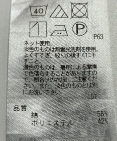 ONWARD Reuse Park 【23区】カットソー春夏
