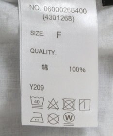 Green Parks ・ＳＵＧＡＲ　ＳＰＯＯＮ　リメイク風デニムスカート