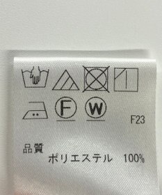 ONWARD Reuse Park 【J.PRESS】ジャケット春夏