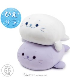 Mother garden しろたん クール 抱き枕  55cm 《フローズン》