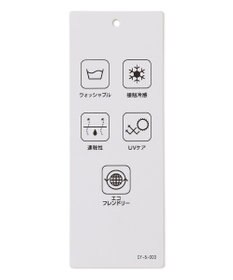 ICB 【接触冷感・UVケア・速乾・洗える】BackSatinAmunzen スカーフタイブラウス