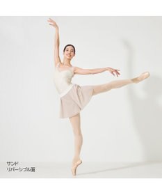 Chacott リバーシブルキュロットスカート