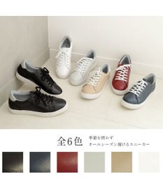 Pointer 本革大人スニーカー