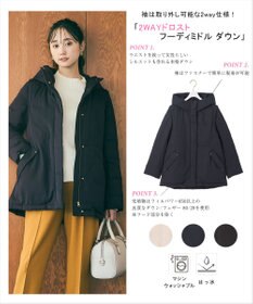 ANY SIS 【撥水・洗える】2WAYドロストフーディミドル ダウン