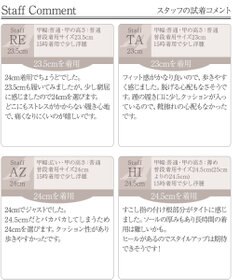 Tiaclasse 【安田美沙子さん着用】キャンバスリボンスリッポン