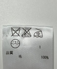 ONWARD Reuse Park 【23区】ニット秋冬