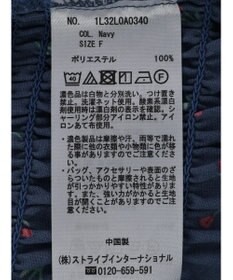 earth music&ecology 花柄パフスリシャーリングブラウス