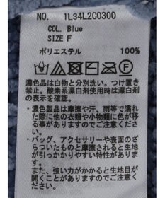 earth music&ecology シャイニーベロアモールプルオーバー