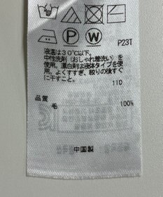 ONWARD Reuse Park 【23区】ニット秋冬