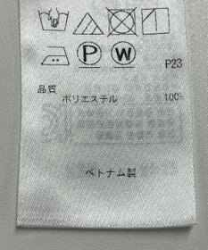 ONWARD Reuse Park 【23区】ブラウス秋冬