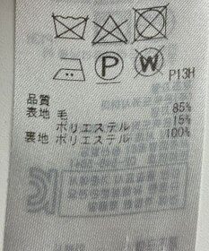 ONWARD Reuse Park 【23区】スカート秋冬