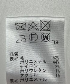 ONWARD Reuse Park 【J.PRESS】パンツ秋冬