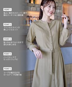 Tiaclasse 【洗える】ベルト付きスキッパーシャツワンピース