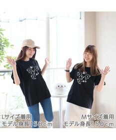 Mother garden 【ネット店限定】しろたん Tシャツ 半袖  《散！磁力柄》 黒色　S/M/L/XL レディース メンズ ユニセックス 男女兼用  コットン 綿  あざらし アザラシ かわいい キャラクター 半袖Ｔシャツ マザーガーデン 父の日ギフト