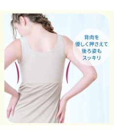 BRADELIS New York 【BRADELIS NewYork peace】綿混楽々dailyバストスリップ25  ノンワイヤー 補正下着 カップ付き ブラキャミ ブラトップ