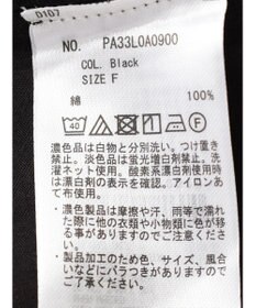 CRAFT STANDARD BOUTIQUE インドコットンシャーリングハイネックブラウス