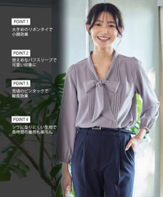 Tiaclasse L 【新色追加・洗える】リボンタイブラウス