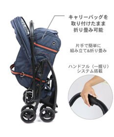 PET PARADISE smooca ３ＷＡＹ ハンドフル ペットカート 《ネイビー》