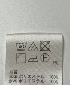 ONWARD Reuse Park 【uncrave】ブラウス秋冬