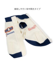 PET PARADISE スヌーピー トラックジップ トレーナー 中型犬 大型犬