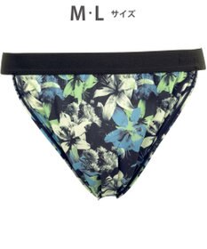 WACOAL MEN ふんどしスタイル 【ふんどしNEXT】 通気性 締め付けにくい 前閉じ WF4019 /ワコールメン