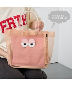 ROOTOTE 3539【ルートート】EU.スクエア.ゲイズ-A