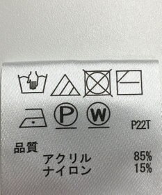 ONWARD Reuse Park 【any SiS】ニット秋冬