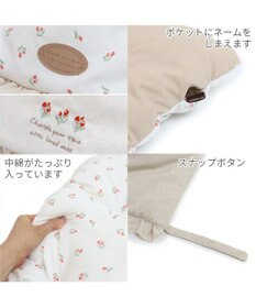 PET PARADISE ペットパラダイス カート用クッション 《チューリップ柄》