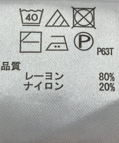 ONWARD Reuse Park 【any FAM】ニット秋冬