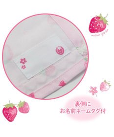 Mother garden マザーガーデン 野いちご ランチマット 《スケッチ柄》  50×40cm