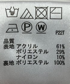 ONWARD Reuse Park 【any SiS】スカート秋冬