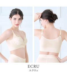 BRADELIS New York 【BRADELIS NewYork peace ブラデリス】ハートのキャッチャーカップで格上げフィットブラ24 補正 ブラジャー ノンワイヤーで楽に美バスト DB124301