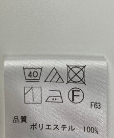 ONWARD Reuse Park 【UNFILO】パンツ春夏