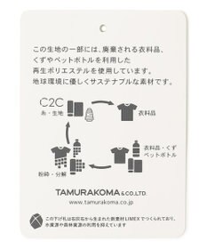 PW CIRCULUS 【吸水速乾 / UVカット / ストレッチ】【MEN】ラガーシャツ ゴルフ