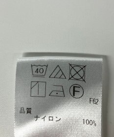 ONWARD Reuse Park 【UNFILO】スカート春夏