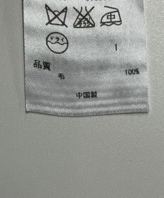 ONWARD Reuse Park 【23区】ニット秋冬