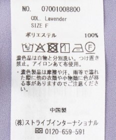 YECCA VECCA タックデザインブラウス