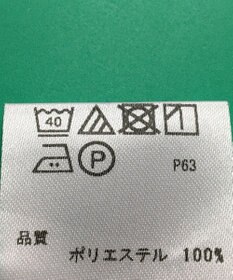 ONWARD Reuse Park 【any FAM】カットソー春夏