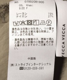 YECCA VECCA 【UVカット/接触冷感/遮熱】COOLコクーンサロペット