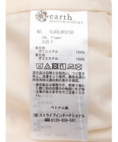 earth music&ecology タックカーゴパンツ