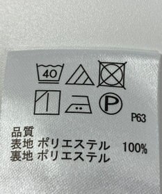 ONWARD Reuse Park 【any SiS】スカート秋冬