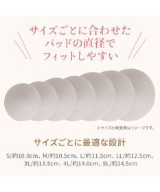 BRADELIS New York 【BRADELIS NewYork peace】　素肌しっとりハッピーバストブラ23 とろけるような肌ざわりで美胸メイクする補正ブラ